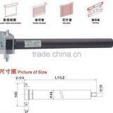 Nice Tubular Motor for Roller Shutter thumbnail-2