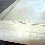 Best Quality Used Plywood For Sail thumbnail-6