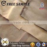 Weft Suede Wholesale Fabric for Sofa thumbnail-1