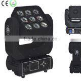Led Light 9 x 12w 4in1 RGBW Led Moving Head Light for Sale