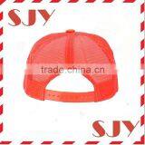 Various Color Cap 100%polyester Sample Free Blank Trucker Cap thumbnail-3
