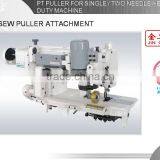 PT PULLER FOR SINGLE / TWO NEEDLE HEAVY DUTY MACHINE