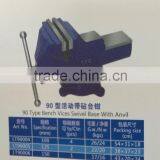 90 Type Bench Vices Swivel Base With Anvil