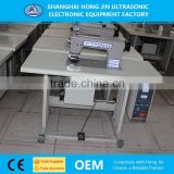 2016 China Supplier Industrial Sewing Machine
