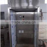 Weighing Room thumbnail-1