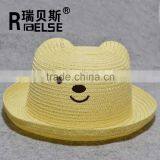 Kid Bear Fashion Paper Straw Hat thumbnail-5