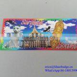 New Products in China Market Reflective Sticker thumbnail-4