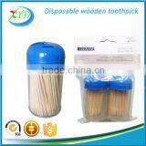 Sales Promotion Plastic Jar Toothpick, Birch Wooden Tooth Pick thumbnail-1