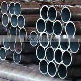 OD4" API Seamless Carbon Steel Tube