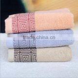 Cotton Jacquard Standard Size Towel thumbnail-2