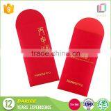 Shenzhen Manufacturer Hot Sale Custom Designed Red Pocket Envelopes