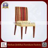 Colorful Rainbow Imitated Wood Coffe Shop Chair