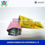 Eco-friendly Vacuum Packaging Nylon Pyramid Tea Bags thumbnail-1