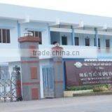 Ben Tre Import Export Joint Stock Corporation company overview - view 2 thumbnail