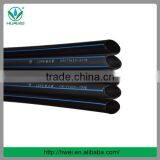 Huawei Brand High Quality Farm Irrigation Hose