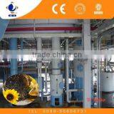Sunflower Oil Mill