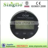 20~200L/min Electronic Flowmeter/gear Flow Meter