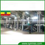 Sesame Cleaning Machine Red Kidney Bean Cleaning Plant