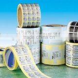 Barcode Self Adhesive Label thumbnail-1