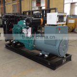 CE ISO Hot Sales 100kva Generator Price thumbnail-4