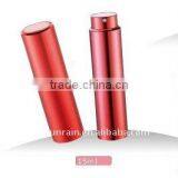 Perfume Atomizer SR-15ML thumbnail-1