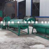 PP PE Plastic Dryer thumbnail-1