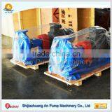 Centrifugal Injection Pump Hot Water Circulation Pump Irrigation Water Pump thumbnail-3