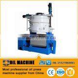 High Oil Yield Rate Camellia Sinensis Seeds Oil Extraction Machine Teaseeds Oil Extraction Machine thumbnail-6