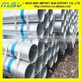 Q235 Galvanized ERW Welded Steel Pipe thumbnail-1
