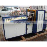 Single Side PE Coated Paper Cup Machine, Double Side PE Coated Paper Cup Machine With Best Quality thumbnail-1