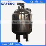 10000L Stainless Steel Mixing Agitator Equipment thumbnail-2