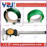 Trade Assurance High Fracture Tension Pet Band Strapping Banding With Customerized Color for Export thumbnail-4