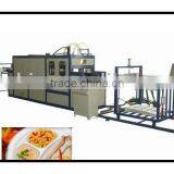 Thermo Forming Machine(FS-600-1100) thumbnail-1
