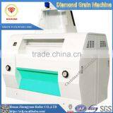 Turnkey Corn Flour Machine thumbnail-4