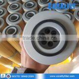 Marine Spare Parts Oil Filter 133654-35540 thumbnail-3