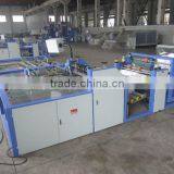 80WBCP High Quality Automatic Cutting and Woven Bag Sewing Machine thumbnail-6