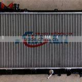 Alumnium Radiator 2003 OEM FS7P15200C ALumnium or Alumnium Plastic thumbnail-1