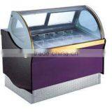 Display Refrigerated Showcase thumbnail-1