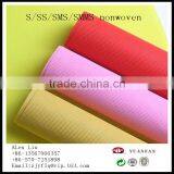 Small Roll Colour Non Woven , Disposable Nonwoven Bed Sheets