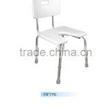 Bathroom Chair thumbnail-1