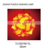 YJ1501M-YL,Hot New Design Plastic Lamp Trendy Indian Hanging Lamps thumbnail-1