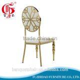 Mid Century Modern Design Stainless Steel Chair Stainless Steel Banquet Chair