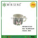Porcelain Ceramic Coffee Mug Cup With Ring thumbnail-2