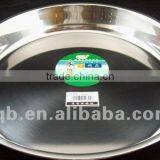Stainless Steel Food Tray thumbnail-1