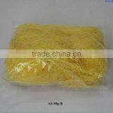 Yellow Decorative Sisal thumbnail-1