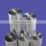 Cpp Metallized Film thumbnail-1