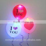 Wholesale Balloons for Wedding Decoration LED Glowing Balloon for Selection thumbnail-2