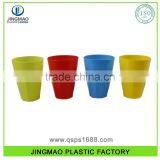 12 OZ Colorful Hotsale Plastic Drinking Cup