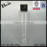 2017 Hot New Producosmetic Packaging Beard Oil Essentialoil Flat Shoulder Cosmetic Toner 250ml Flip Top Cap Clear Plastic Bottle thumbnail-1