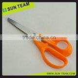 SC080 5-1/4"Beautiful Plastic Handle Scissor Lift for Kids